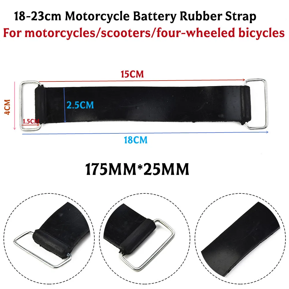 1x Universal 18-23cm Motorcycle Scooters Battery Rubber Strap Fixed Holder Belt 175MM*25MM Car Motorcycle Accessories