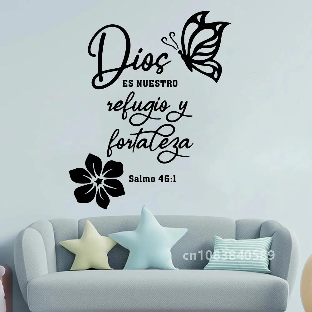 Spanish Bible Verse Christian Wall Sticker Jesues God Dios Es Nuestro Refugio Y Fortaleza, Salmo 46:1 Wall Decal Bedroom Vinyl