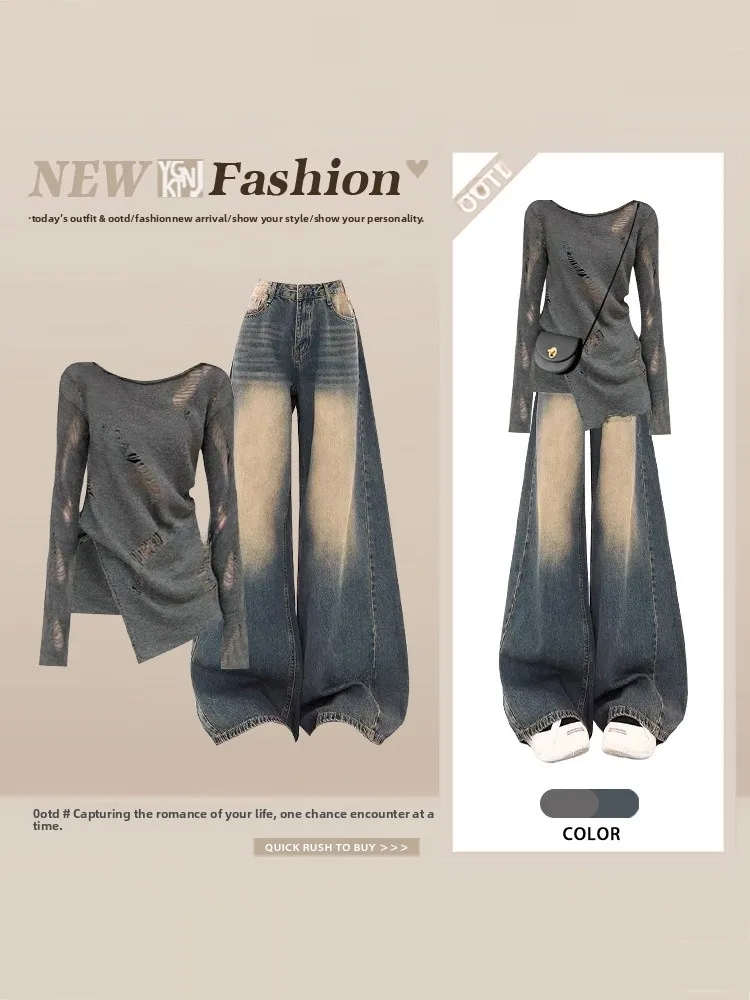 

American Style Sexy Hole Long Sleeve Irregular Split Cover up Spring Vintage Denim Pants Two Piece Set Women High Waist Jeans
