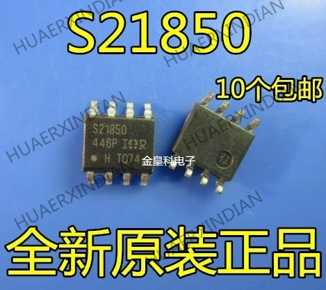 

10 шт./лот новый оригинальный IRS21850STRPBF SOP8 IRS21850S S21850