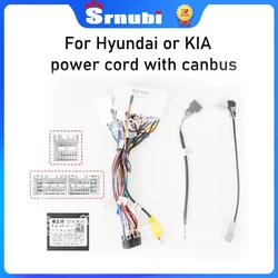 Srnubi Hyundai Tucson 2 ix35 2009-2015 or KIA Cerato 3 Forte 2013-2017 power Cable cord with canbus