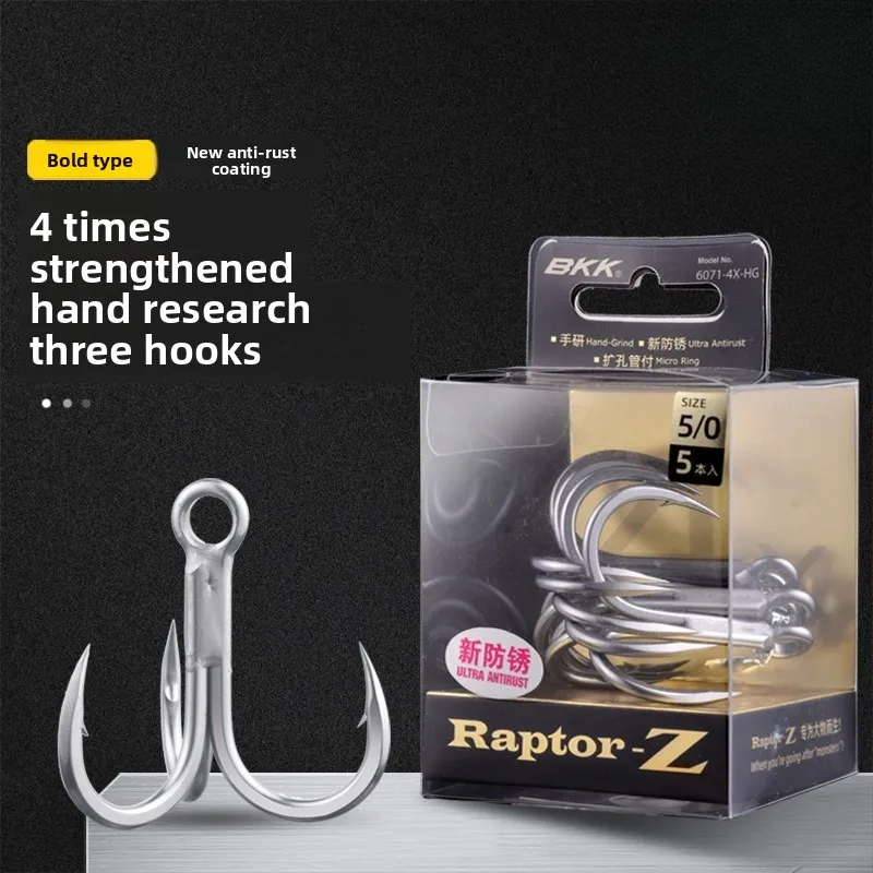 

Black Diamond Triple Hook with Four Times Strengthening New Anti rust Sea Fishing, Handmade Roadside Anchor Hook Fish Catch
