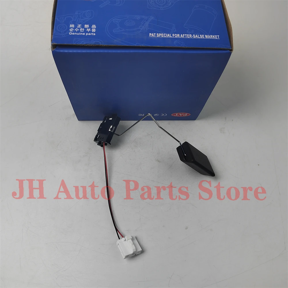 مستشعر مستوى الوقود JH لميتسوبيشي أوتلاندر، أتراج، ميراج، سبيس ستار، ASX 1760A573 PAT-A573 1760A408 1760A418 1760A354 1760A #3