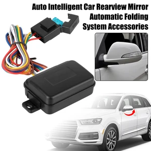 Smart car rearview mirror, automatic folding system, universal accessories 10 Main Smart Rearview Sales - №9