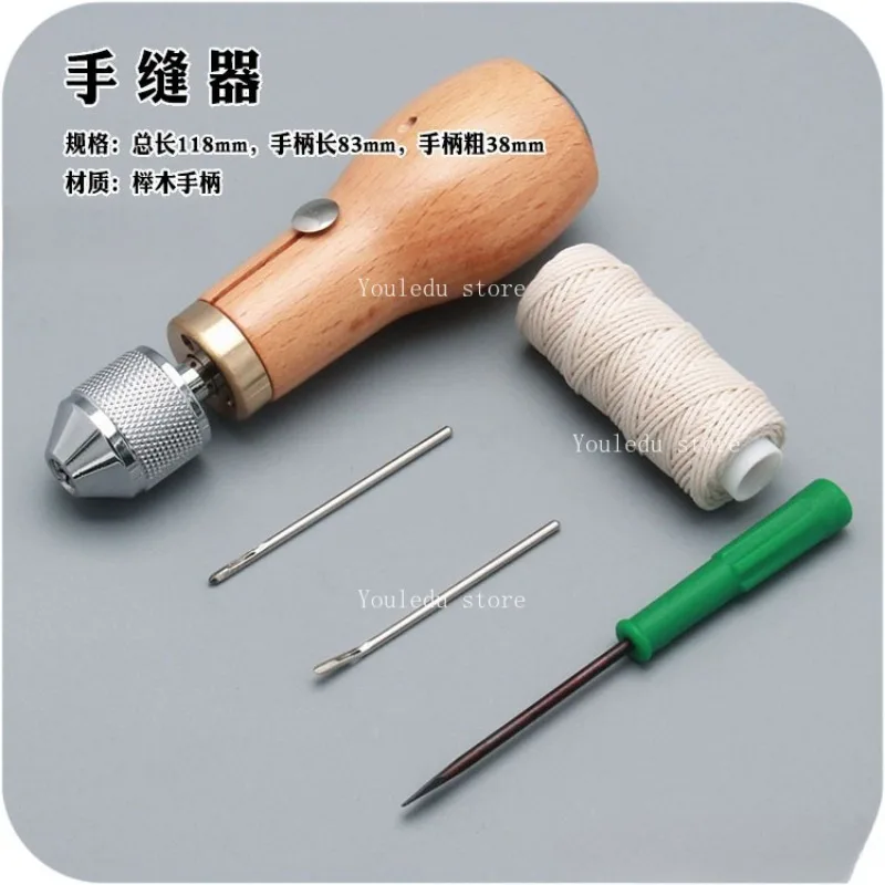

Apply To Handmade DIY Leather Tools Hand Sewing Machine, Sewing Machine, Leather Sewing Machine Carving Rhombus Hand