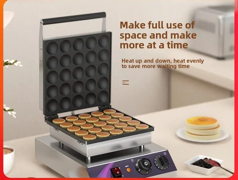 Electric Muffin Machine Commercial 25 Hole Causeway Baking Machine Non-Stick Pan Round Cake Waffle Machine