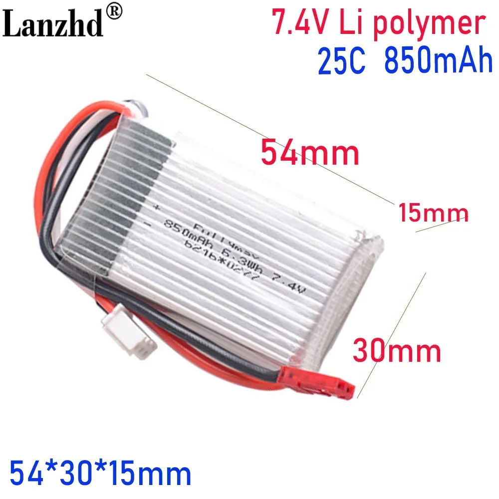 

7.4V lithium battery 850mAh For V912 V915 V262 V333 aircraft high magnification 25C 703048 850mAh with JST/SM/T/EL-2P PLUG