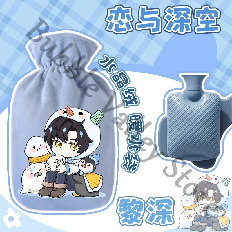 Anime Love and Deepspace Sylus Zayne Xavier Cosplay Cartoon fluffy hot water bottle Irrigation style warm waters bag Xmas Gift