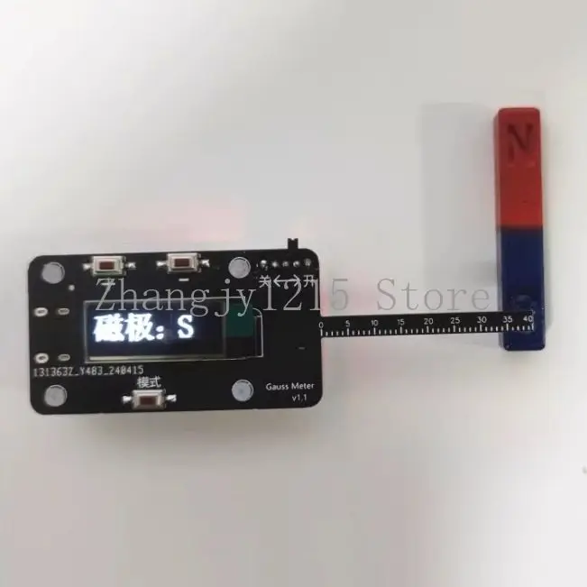 

Magnetic field strength detection module, simple Gaussian meter, magnetic pole detection, with screen display, TYPEC charging