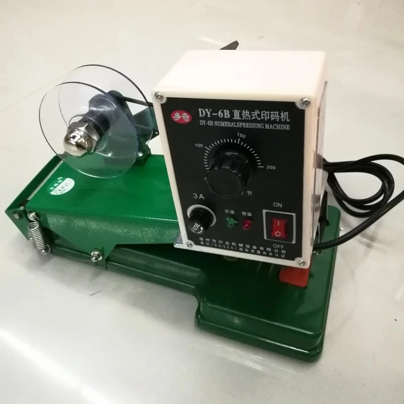 1Pc Direct Thermal … - image