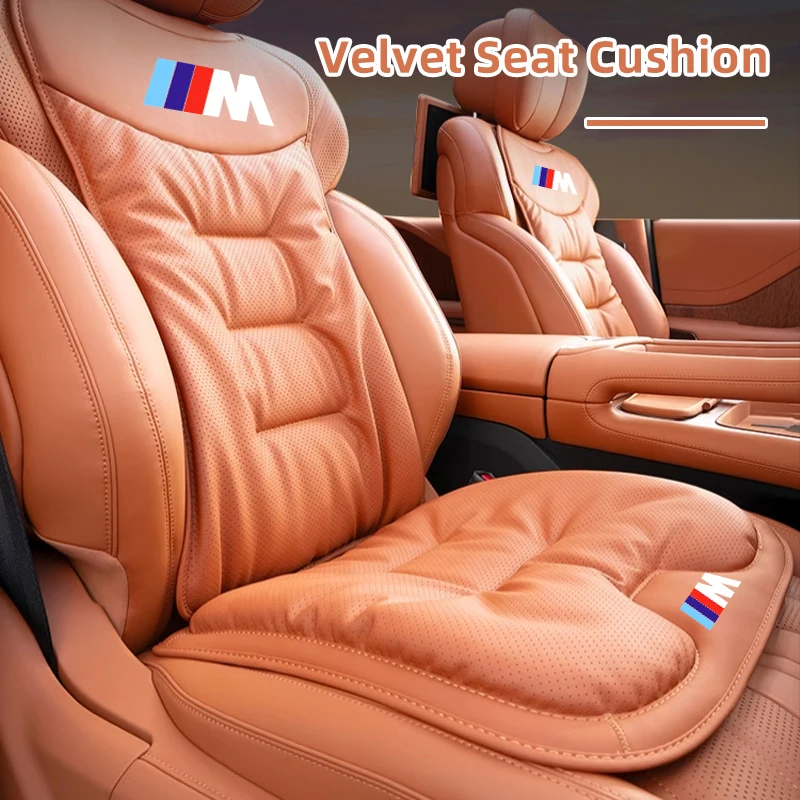 Car Interior Velvet Cushion Winter Nappa Leather Backrest Seat Cover For BMW M X1 X3 X5 X6 X7 E30 E90 M3 E84 E83 F25 E91 E60 F15