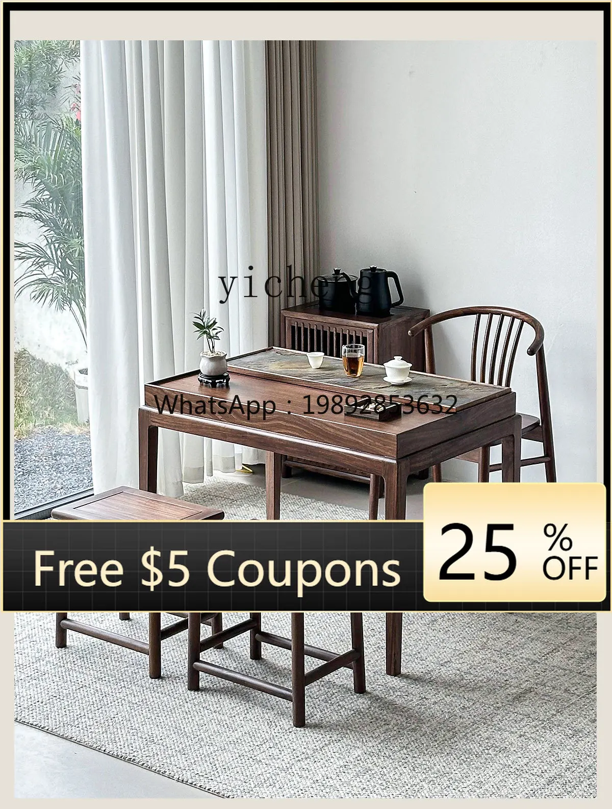 

YY North American Black Walnut Storage Tea Table Small Apartment Tea Table