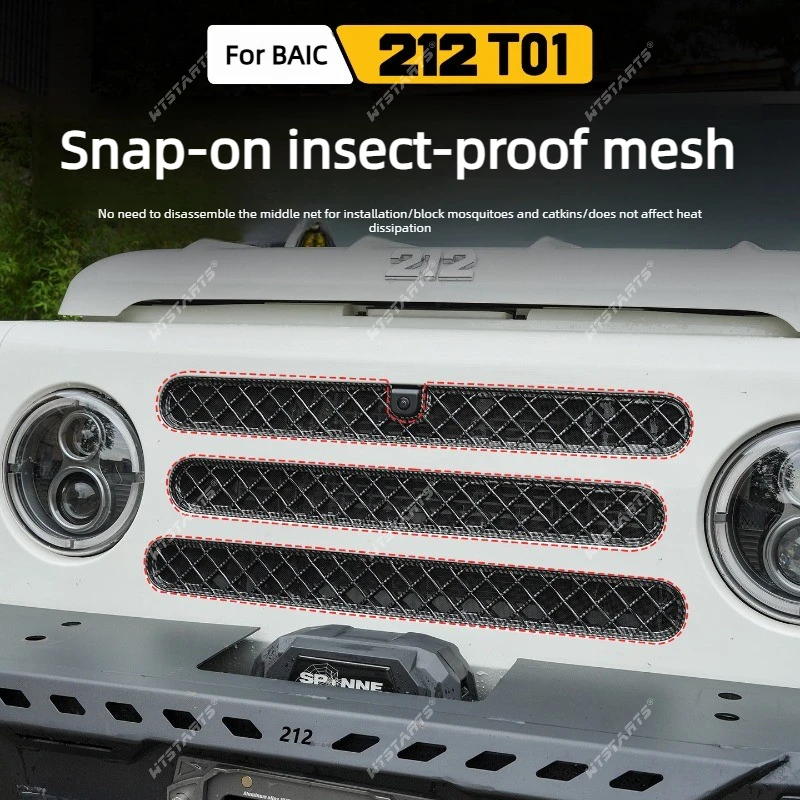 For BAIC BJ212 T01 Grille Bug Screen Front Bumper Radiator Mesh Insect Net Protective Cover Debris Filter Car Accessories