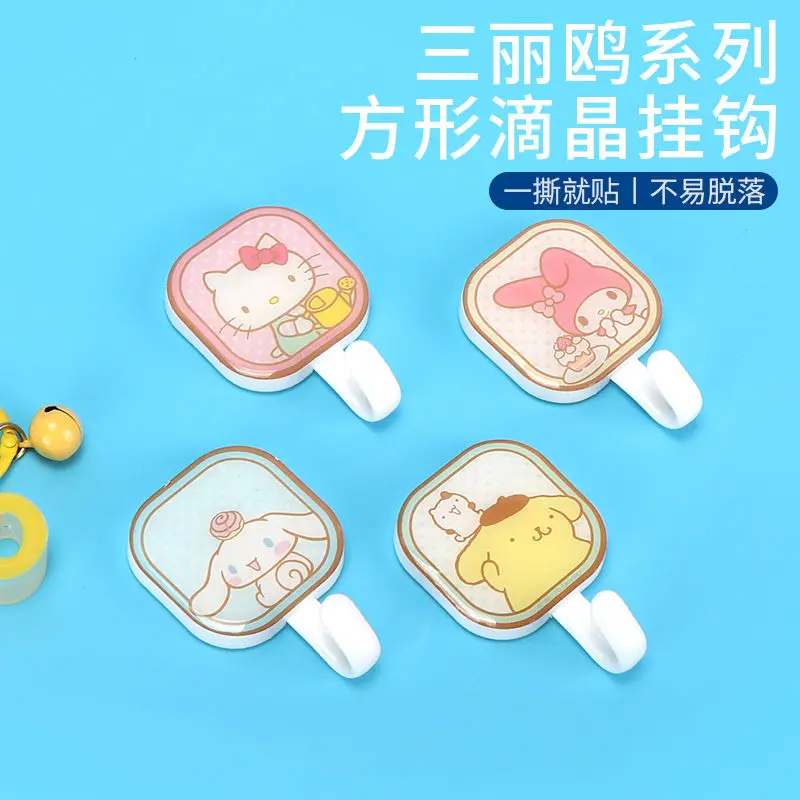 

MINISO Miniso Sanrio Melody Square Drop Милый мультяшный дверной крючок с бесплатной перфорацией