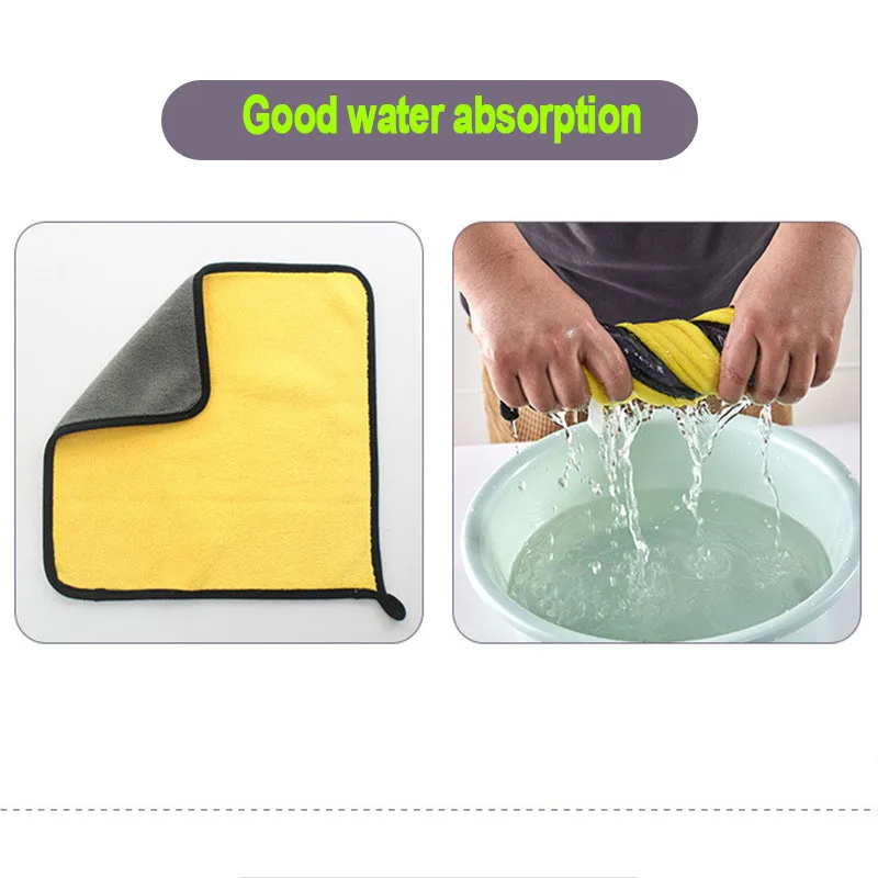 1/10pcs Car Washing Towel Clean Towels Double-Sided Coral Velvet High Water Absorption Multifunctional Towel Pet Clean Cloths