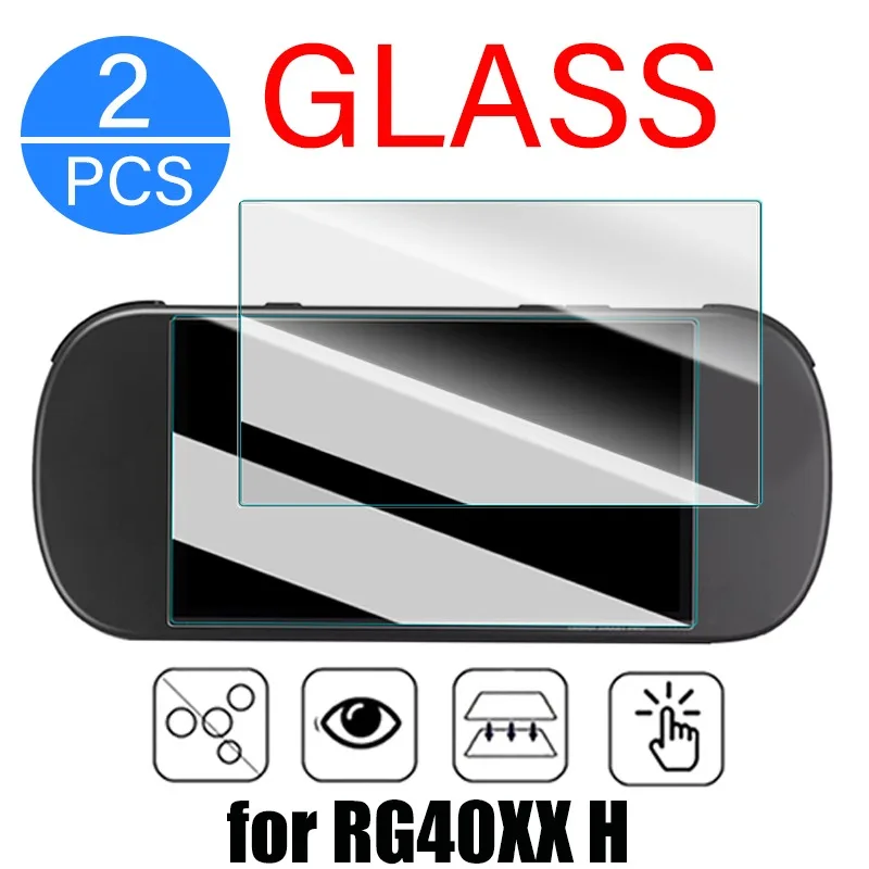 2/1PCS for RG40XX H Screen Protector Film HD Tempered Glass Screen Protective Film for RG40XXH Screen Protector Film Accessories