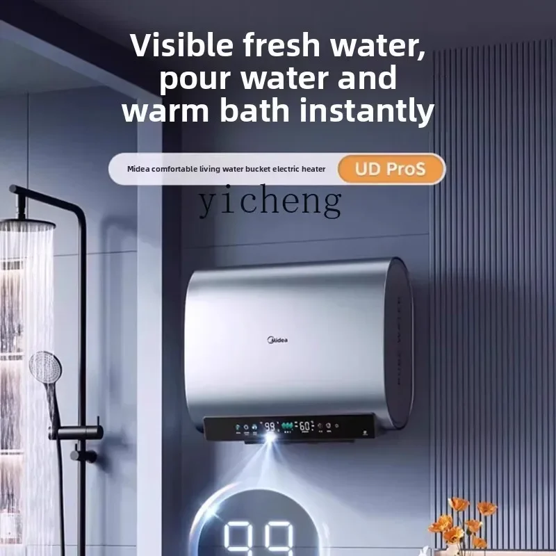 

live water flat bucket electric water heater frequency conversion speed heating 60 liters bath bathroom household