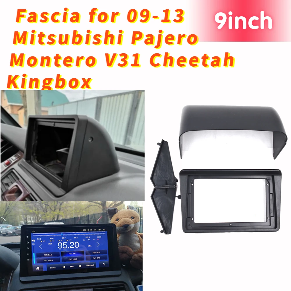 2 Din 9 inch Car Radio Fascia for Mitsubishi Pajero Montero V31 Cheetah Kingbox Stereo Frame Plate Adapter Navigation Panel