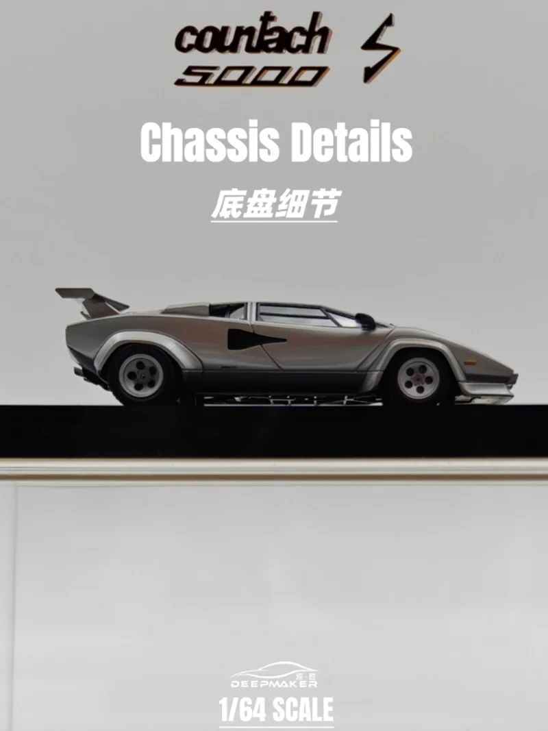 New In Stock Deepmaker 1:64 Lamborghini Countach 5000s Resin Model Miniature Diecast Lamborghini Ornaments Custom Toy  Kid Gift