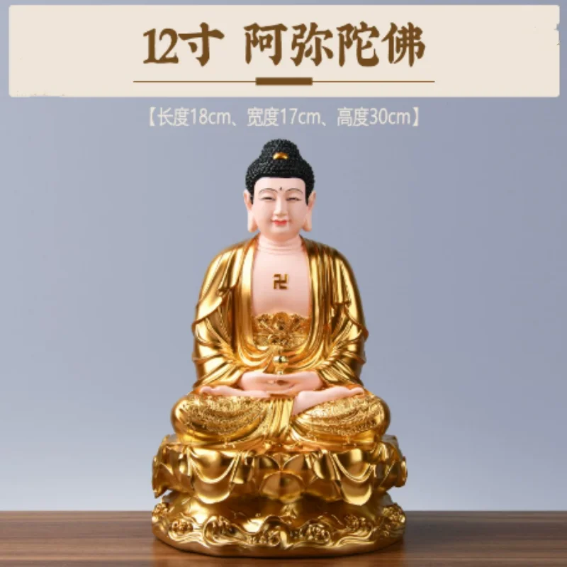 Exquisite Resin Buddha Sculpture - Shakyamuni, Amitabha & Medicine Buddhas, Home Buddha Hall Desktop Offering Ornament