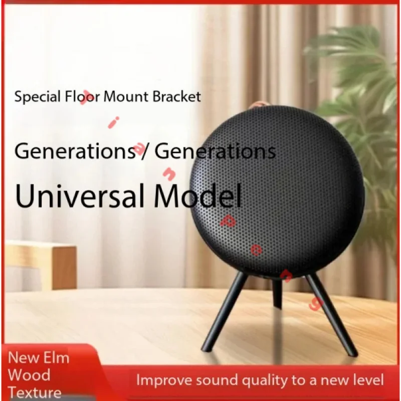 

Популярная настольная подставка для колонок B&O Beosound A1 2-го поколения и Beoplay A1 с противоскользящим и ударопрочным основанием