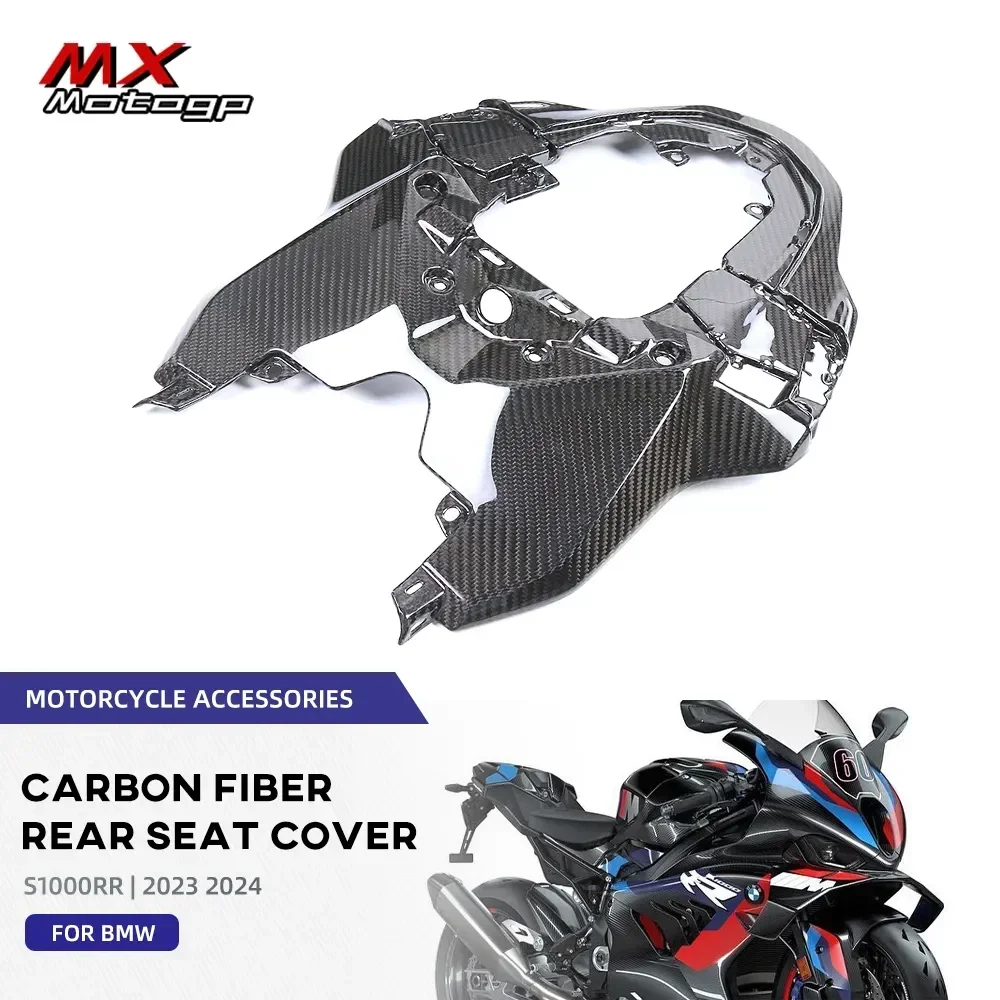 

For BMW S1000RR S1000 RR 2023 2024 Motorcycle Real Carbon Fiber Rear Seat Lower Cover Tail Bottom Guard Fairing Kits