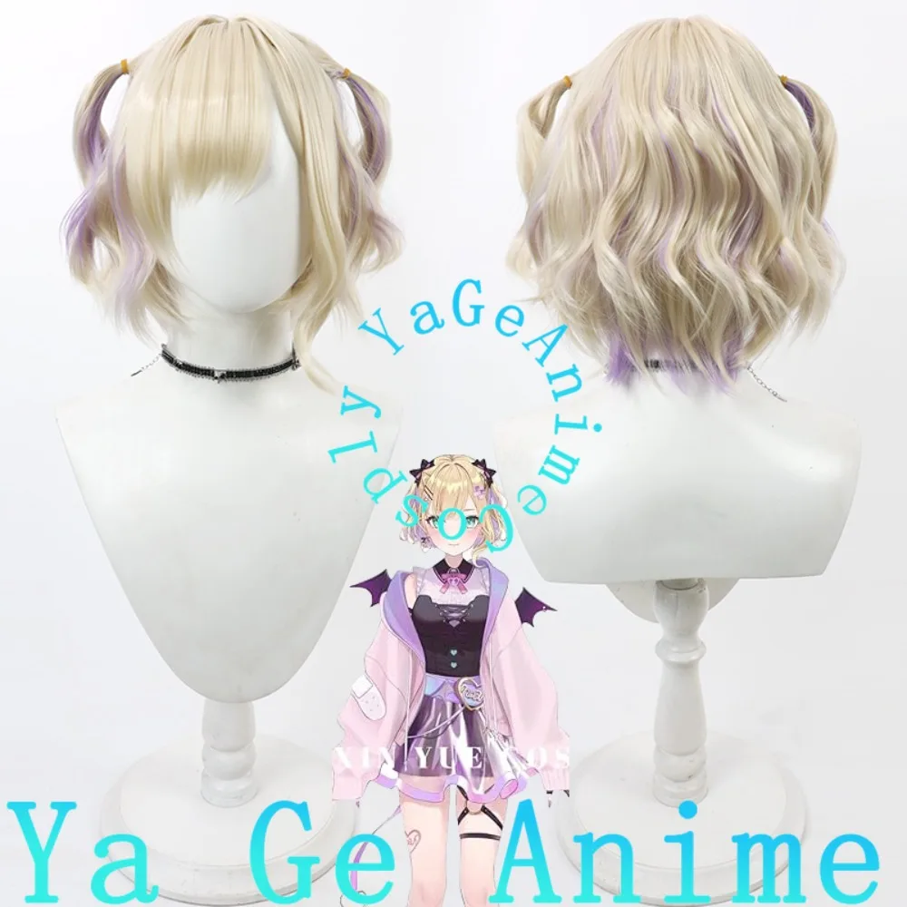 

Ya Ge Anime Store Kurumi Noa Cosplay Wig Christmas Reality Show Cosplay Wig Anime Game Party Exhibition in Stock