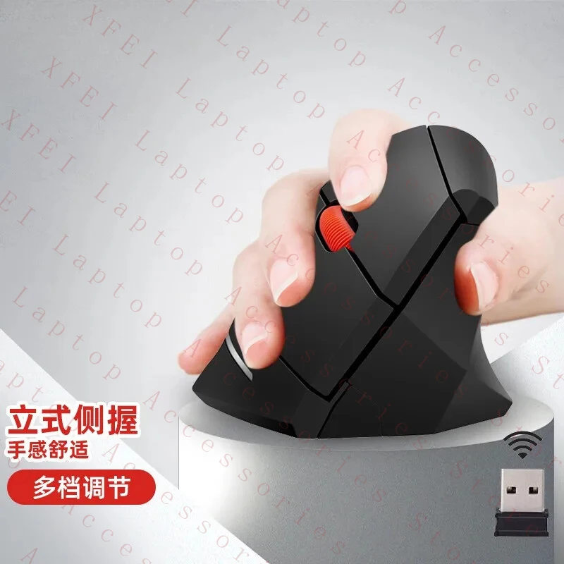 

D FOR Lenovo Thinkplus Mouse Ergonomics Vertical Thinkpad Wireless Mouse Large Hand