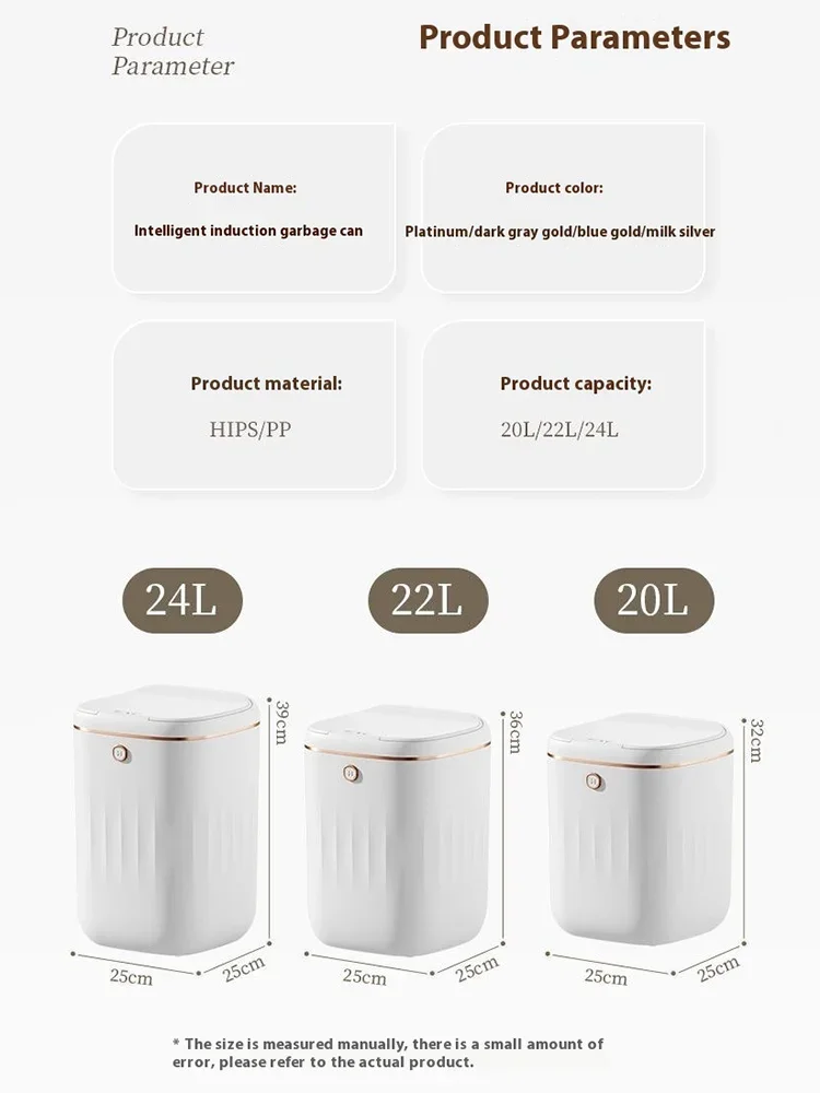 20L Smart Sensor Trash Can Automatic UV Light Charging Bin Waterproof Electric Garbage Toilet Wastebasket Wastebin Smart Home