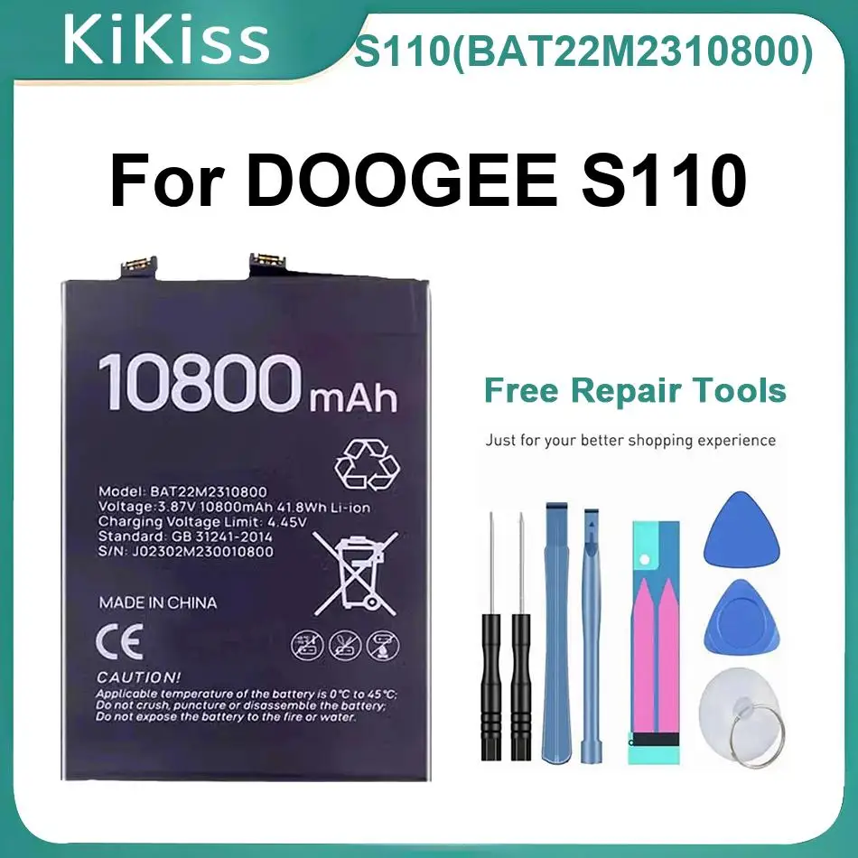 

Новые модернизированные аккумуляторы S110BAT22M2310800 для DOOGEE S110, с инструментами