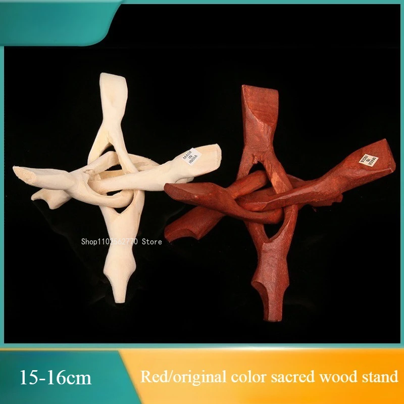 Red/Original Color Solid Wood Carved Holy Wood Support  Sage Combustion Container Abalone Shell Tripod Spherical Ornament Base