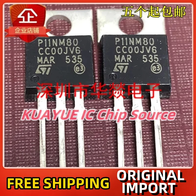 10PCS-30PCS/ P11NM80 STP11NM80   TO-220 800V 11A   Fast Shipping Quality Guarantee