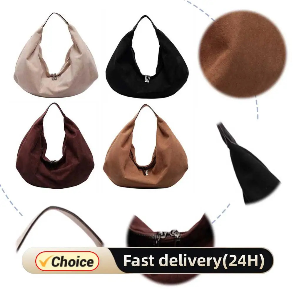 

Женская замшевая сумка-хобо, винтажная сумка на плечо, осенне-зимняя сумка, однотонная сумка для покупок большой вместимости, кошелек для женских сумок