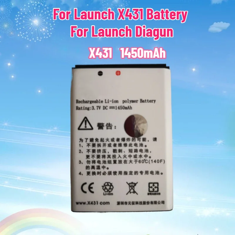 SWZY 1450mah Battery for Launch X431 for Launch Diagun Durable Battery Car Scanner