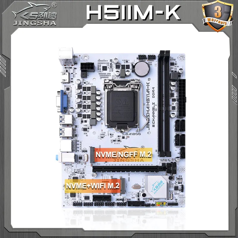 JINGSHA H511M-K motherboard LGA 1200 support 10th 11th generation CPU LGA 1200 palca mae motherboards LGA1200