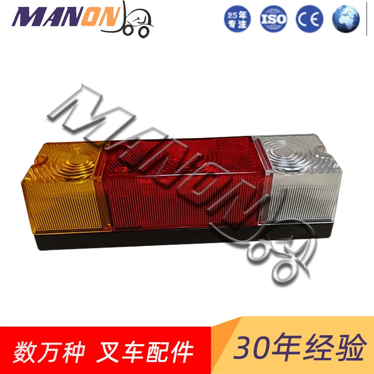 Forklift Accessories Jungheinrich Rear Tail Light Is Applicable To Quality Assurance Transportation of Jungheinrich Forklift