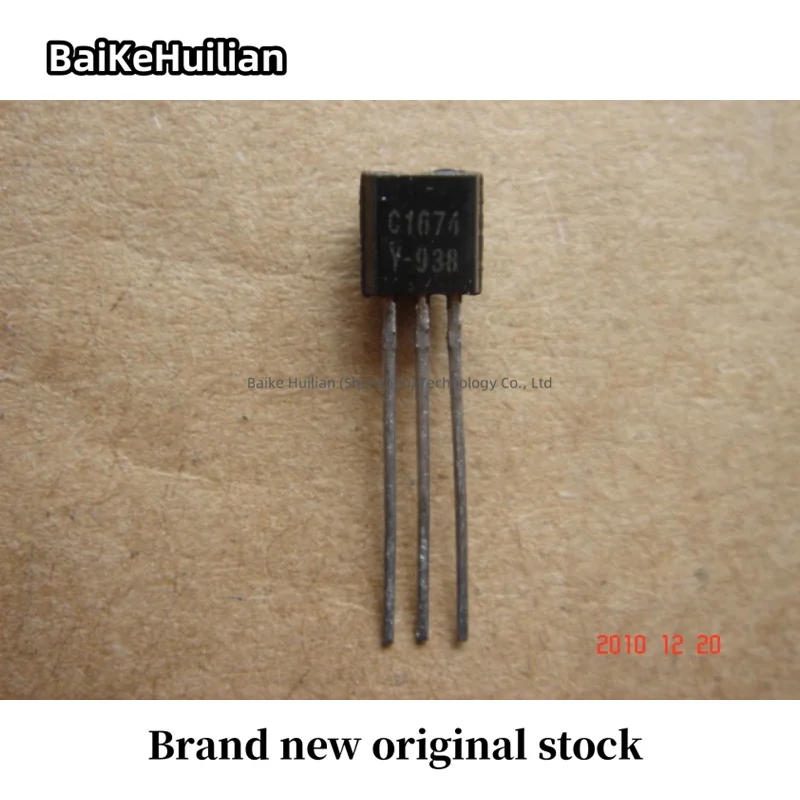 

50pcs/lot KSC1674YTA KSC1674Y C1674 TO-92 NPN transistor brand new original stock