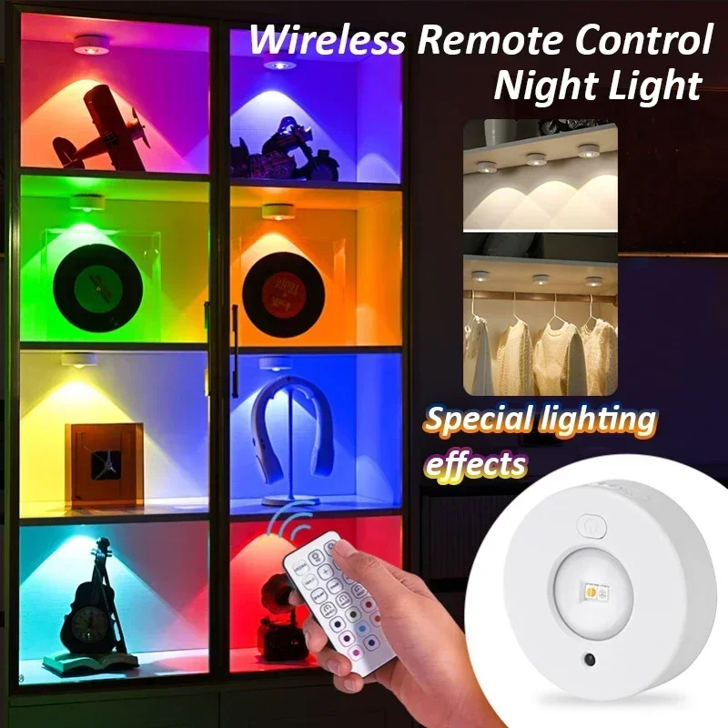 

RGB ночник Беспроводная лампа для шкафа с дистанционным управлением Type-c Перезаряжаемая лампа для гардероба с питанием от света для кухни, спальни, дорожки