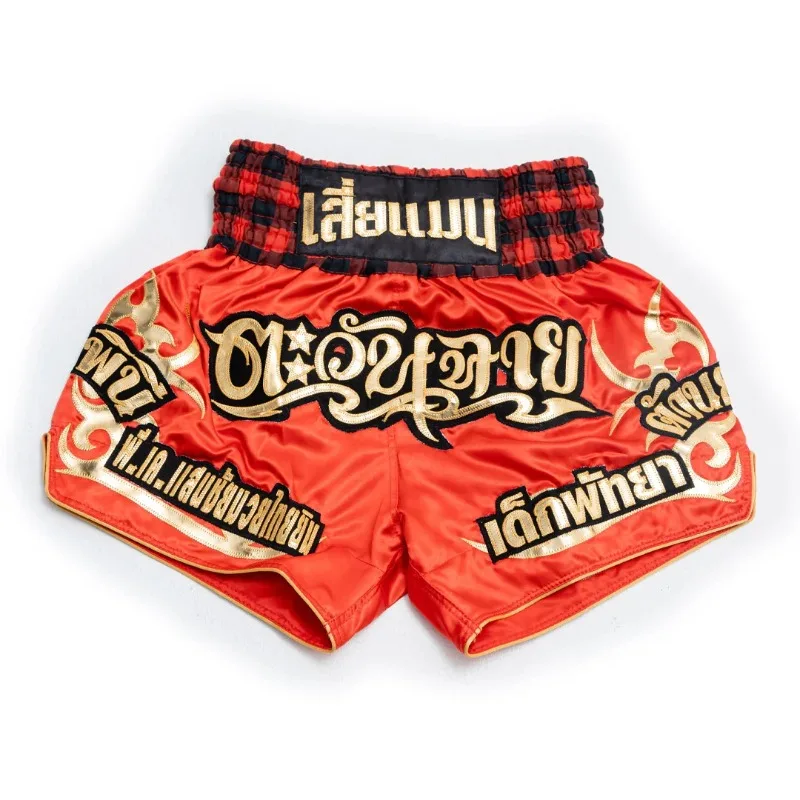 

New 3D printed breathable adult fashion boxing shorts