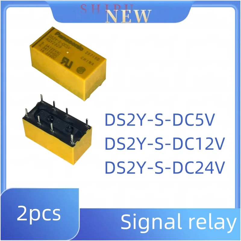 

2pcs DS2Y-S-DC5V DS2Y-S-DC12V DS2Y-S-DC24V signal relay