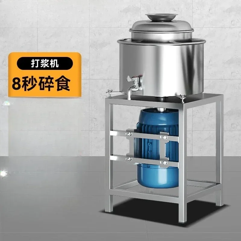 Meatball beater Commercial automatic minced lean meatball beef filling fish ball forming meat grinder