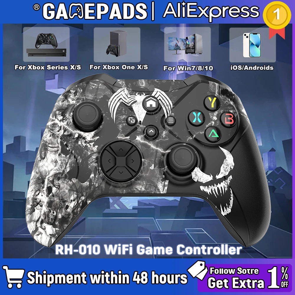 #67 Most Popular Xbox Series X Wireless Controllers
