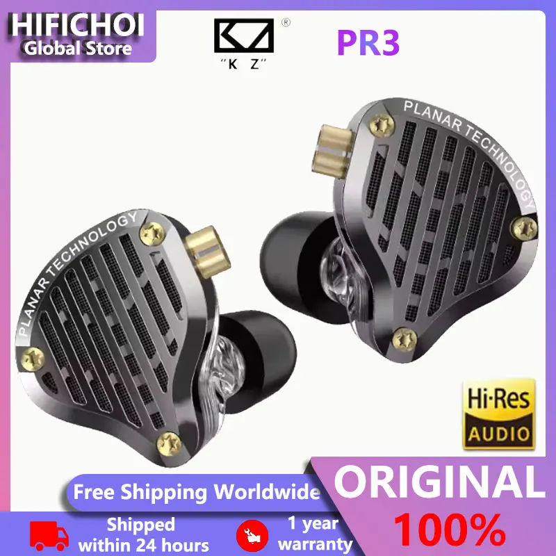 

New KZ PR3 In Ear 13.2MM Flat Driver Wired Earphones HiFi Bass Monitoring Earphones Sports Wired PR2 PR1 ZAR ZAS Earphones