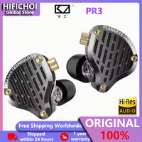 New KZ PR3 In Ear 13.2MM Flat Driver Wired Earphones HiFi Bass Monitoring Earphones Sports Wired  PR2 PR1 ZAR ZAS Earphones