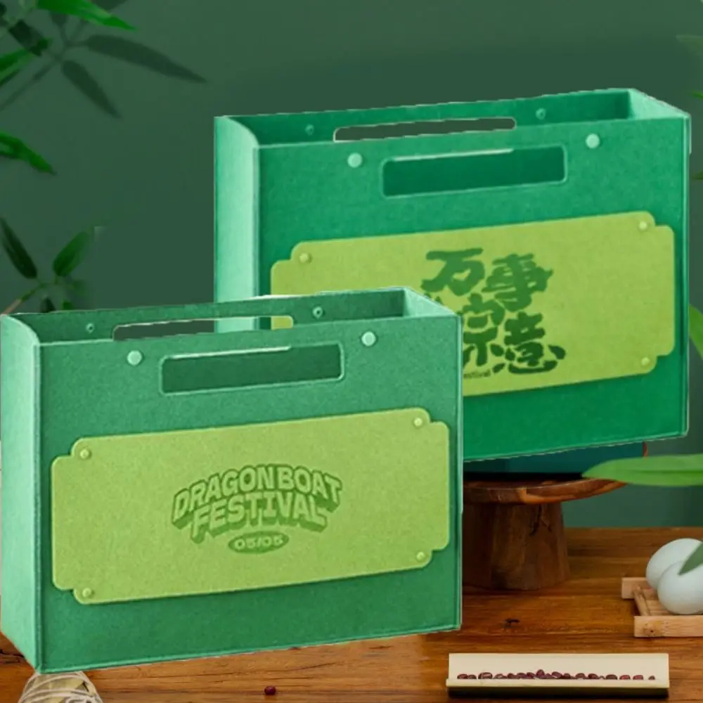 

Felt Fabric Dragon Boat Festival Gift Box Large Capacity Reusable Dumplings Packaging Box Handheld Gift Bags Outdoor