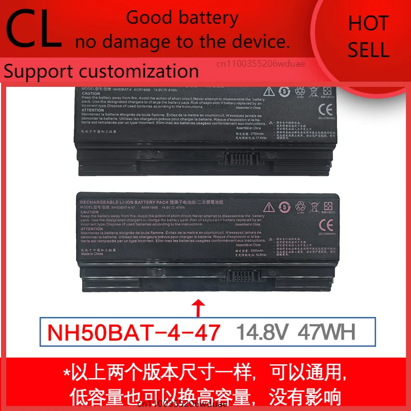 

Для батарей Raytheon 911MT/ME/ST/MP T3 T3TI Mechanic T58-V NH50BAT-4