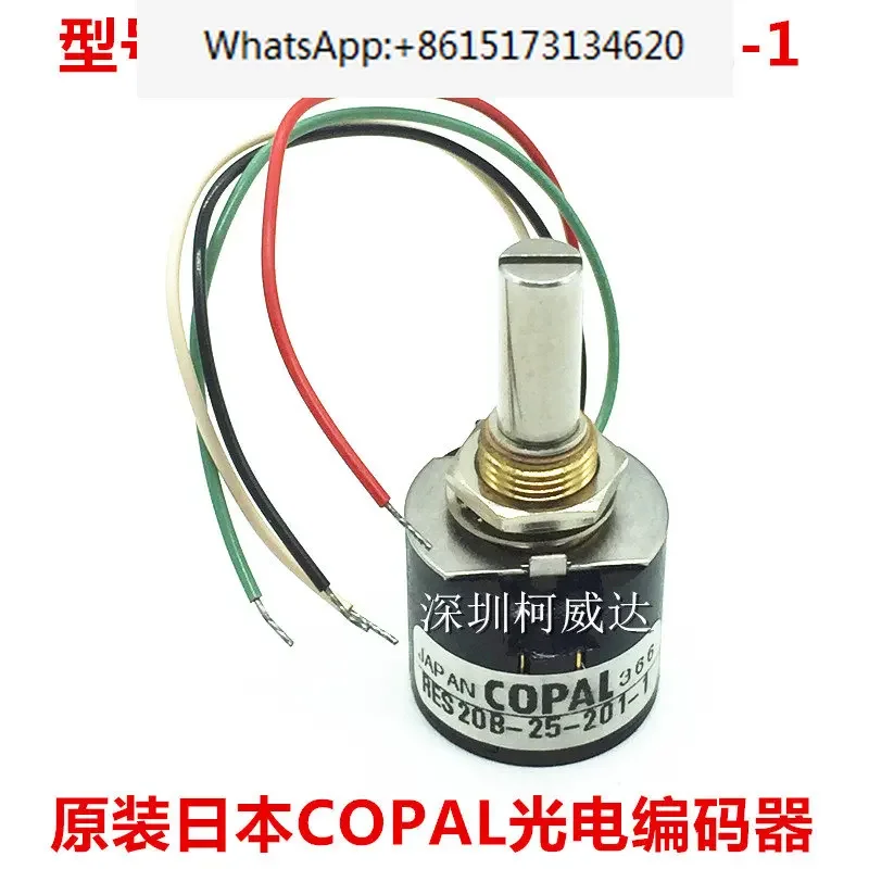 Original Japanese Kebao COPAL photoelectric encoder RES 20B-25-201-1 360 degree infinite rotation