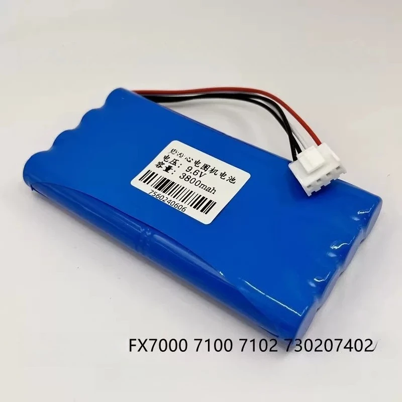 Battery for Japan Foton ECG machine FX7000 7100 7102 7302 7402 9.6V 3800mAh