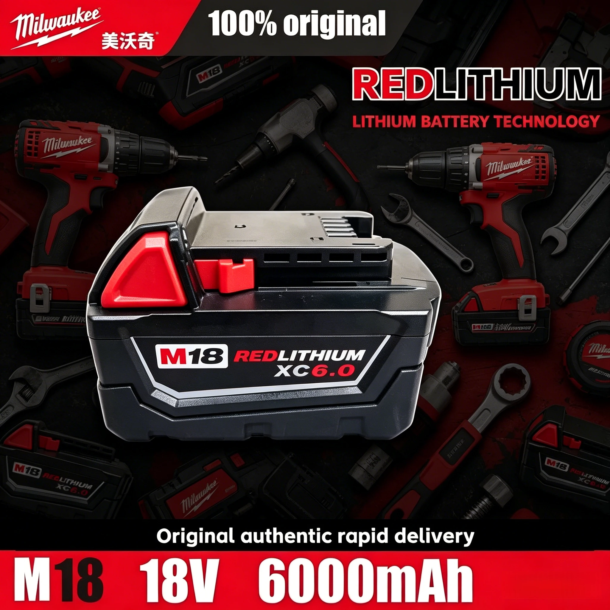 

Universal Milwaukee M18 18V Battery & Charger Full Kit Fit All M18 Cordless Drill Wrench Saw 5Ah 6Ah 8Ah 12Ah