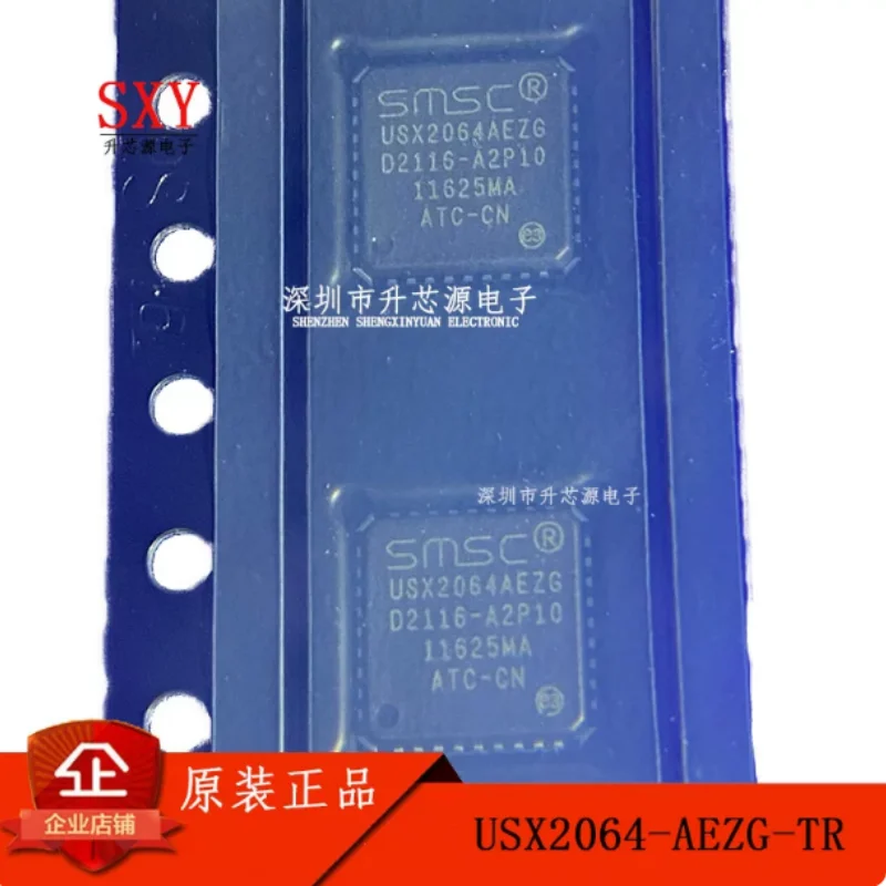 Original USX2064-AEZG-TR silk screen USX2064AEZG QFN-36 USB hub chip